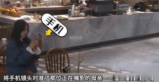 宝妈在餐厅掀起衣服喂母乳，隔壁桌女生看到后怒骂：“你这样太不文明了，等下我男朋友