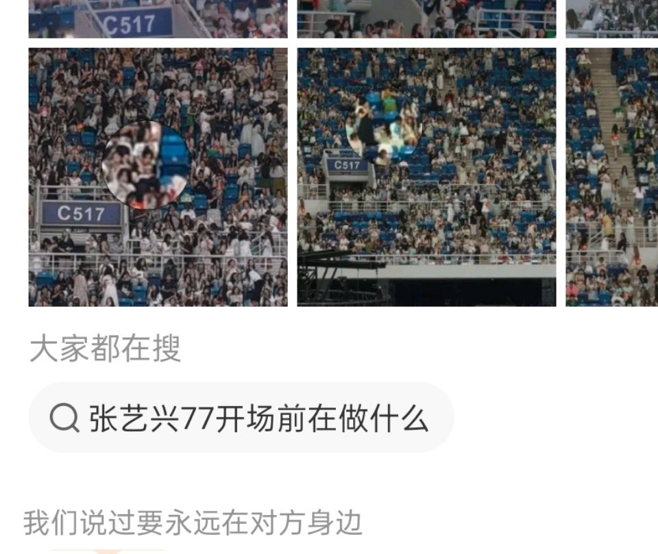 我罪不至此。 
