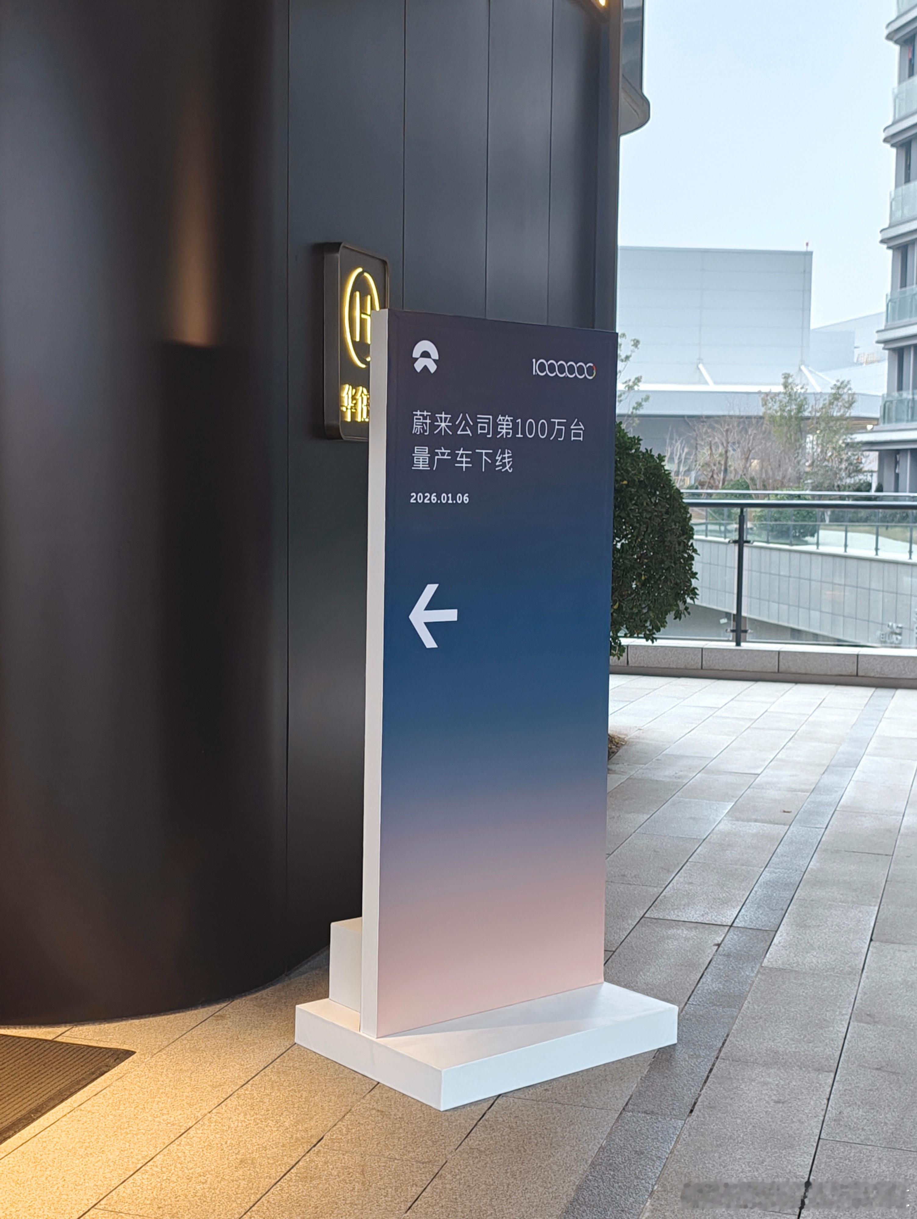 股东满意，媒体满意这次活动安排的是距离场地和机场都非常近的全季机场门店不知道网友