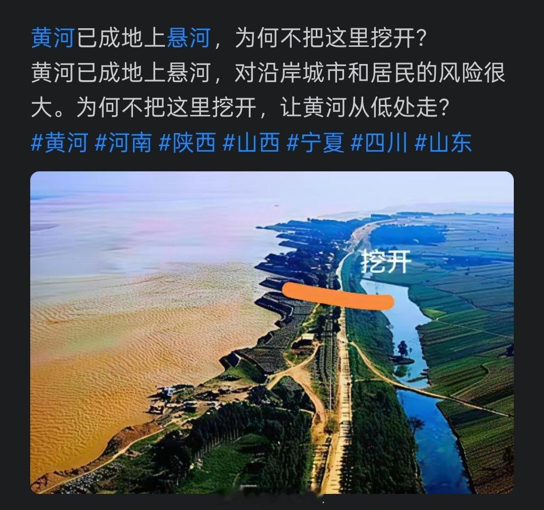 哥们，你是不是姓蒋？ 