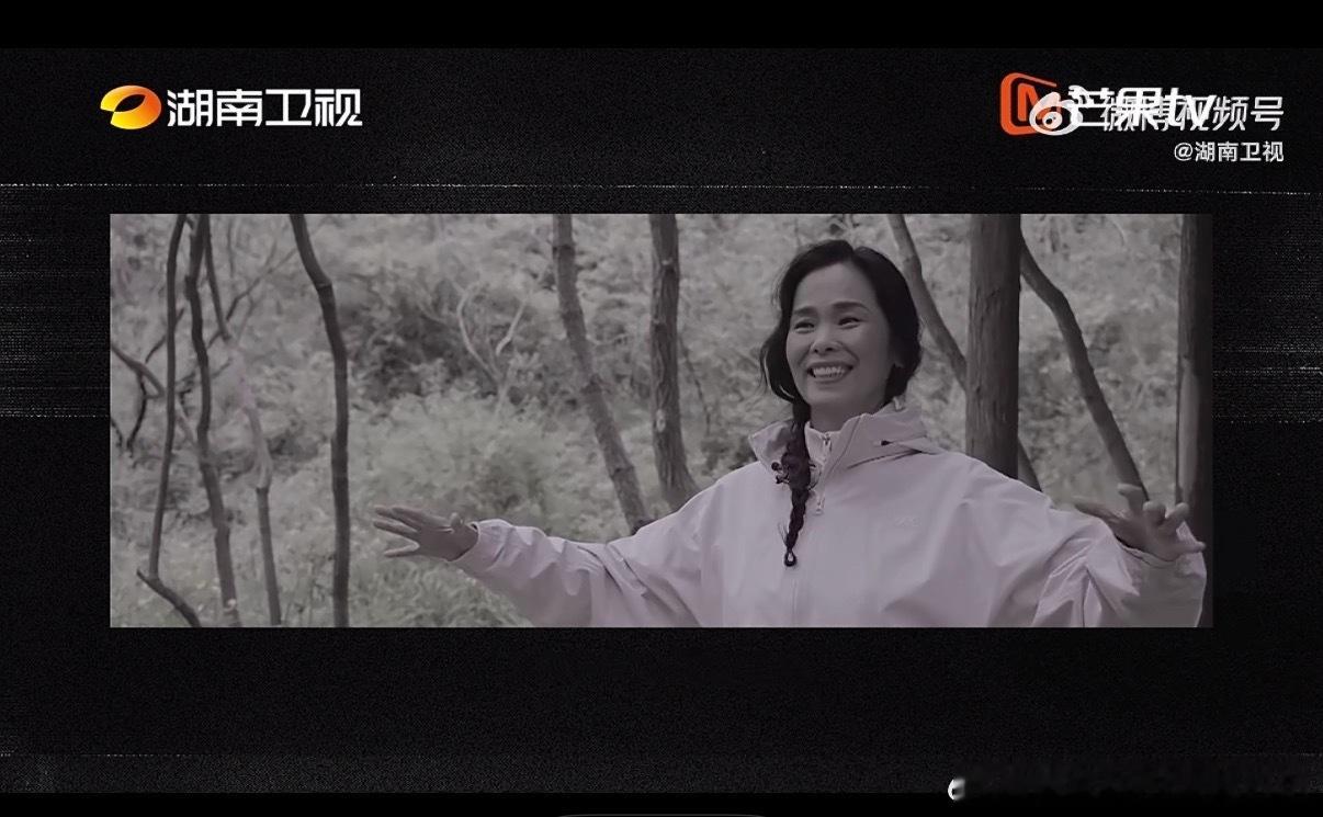 韦唯：后辈踩着前辈上去，前辈看着后辈走远，循环往复，生生不息。韦唯说谁不是后辈的