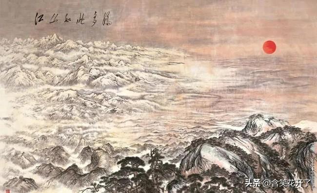 “俱往矣，数风流人物，还看今朝。”这句话出自毛主席的词《沁园春.雪》，创作于19