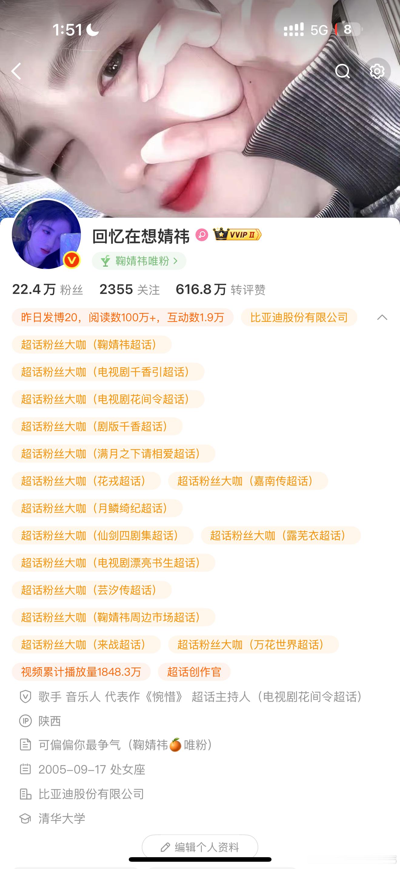 刚🈷️的时候都说i互动 现在连个人影都没了 
