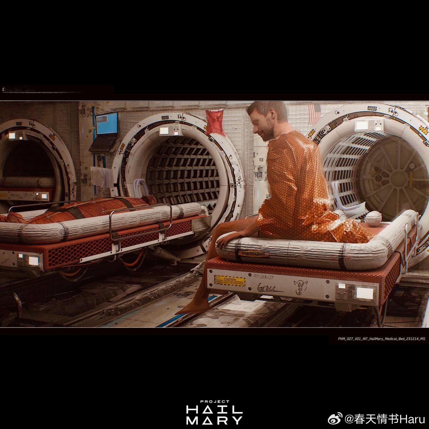 《挽救计划》中休眠仓的概念设计图 by Mattsav Savage 