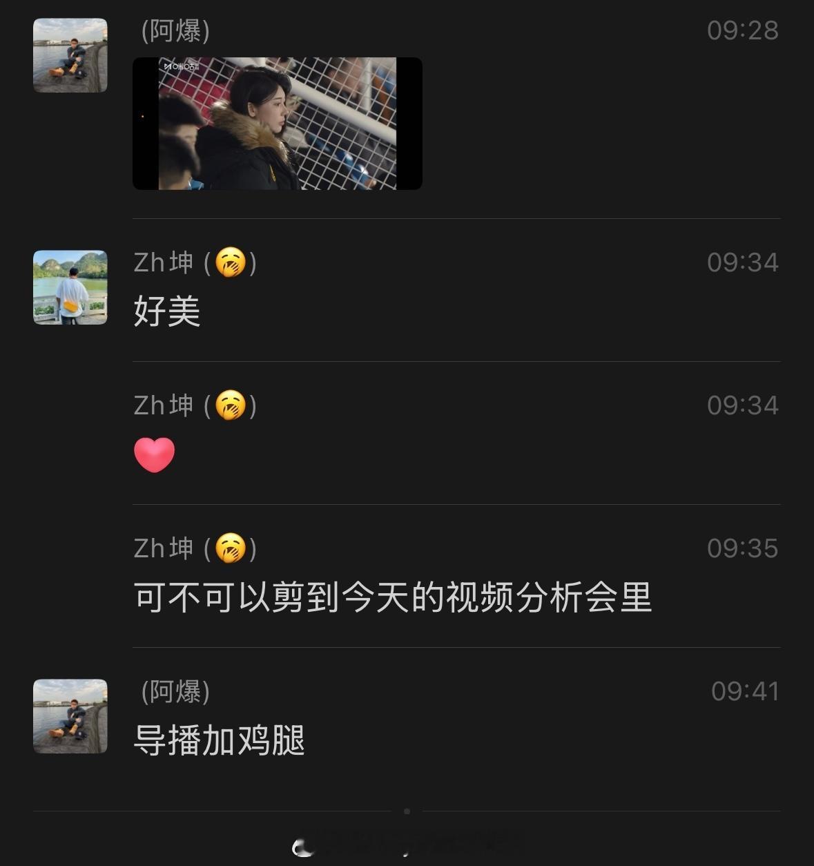 安静一次 ​​​