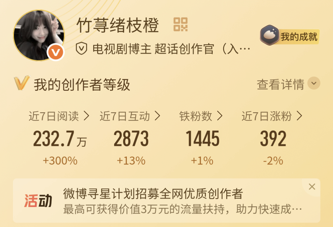 动动 