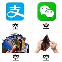 我已成佛[捂脸]