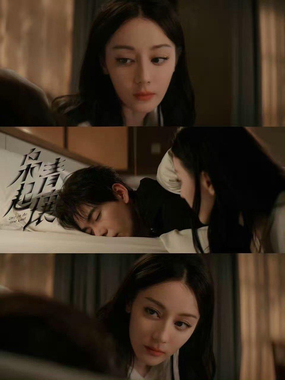 枭起青壤cp粉上桌吃饭了枭起青壤枭起青壤这波真的是给我看爽了啊！cp粉终于可以上