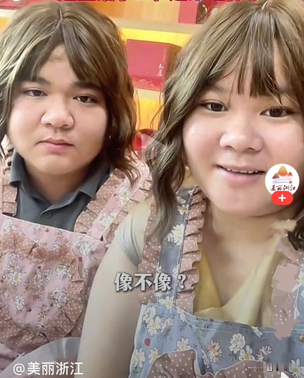 这才是夫妻相
       广东一夫妻长得也太像了，简直复制粘贴一样，如果留一样