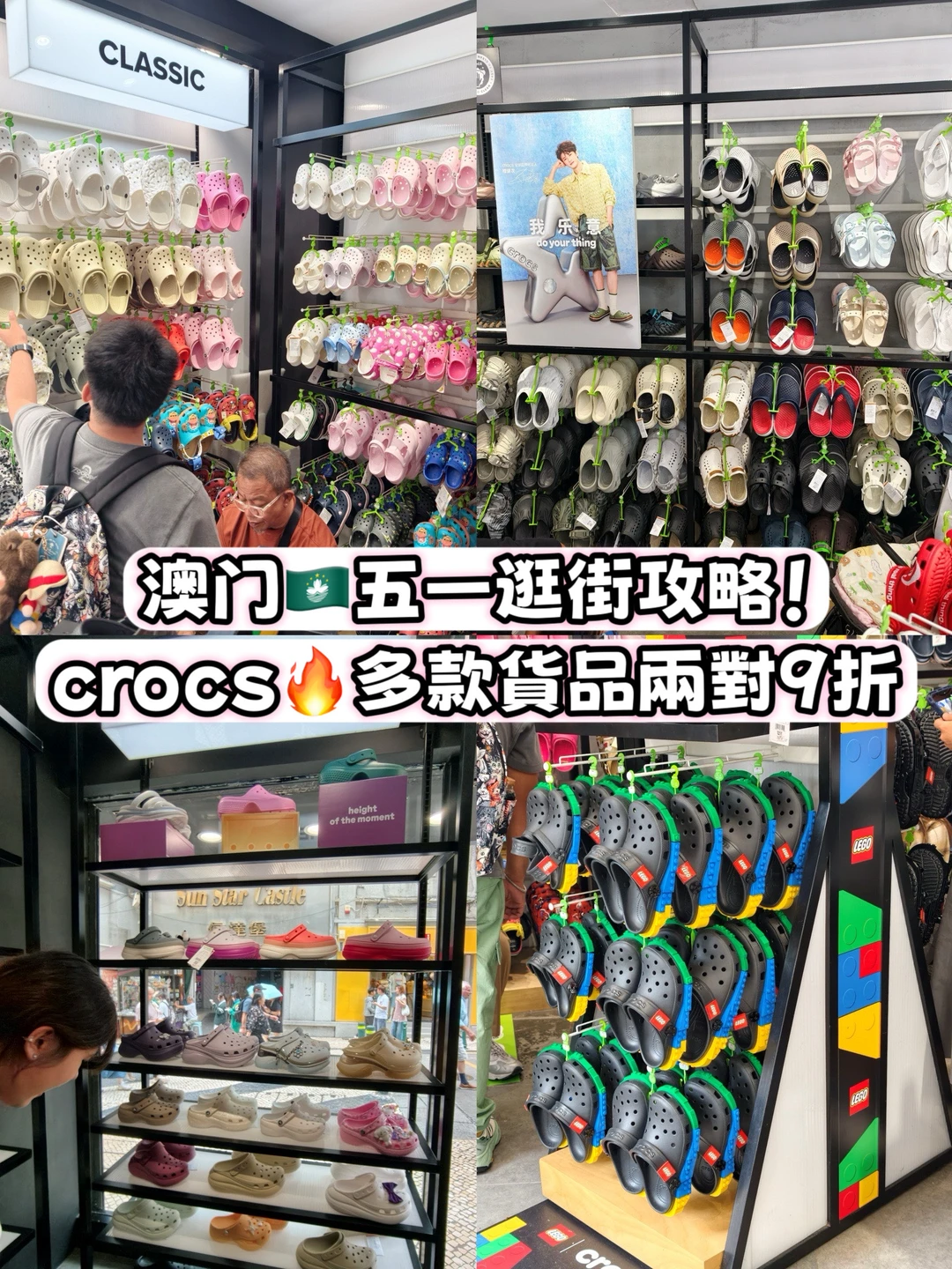 人生建议：五一离开🇲🇴澳门前来一次这家店！
