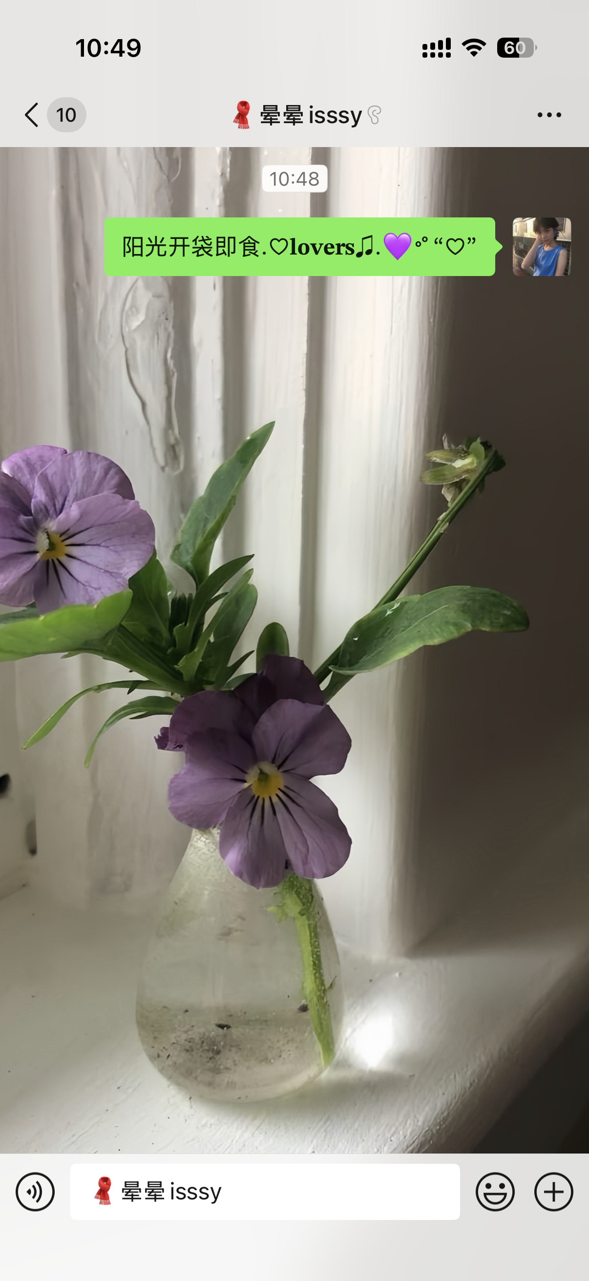 🪻 purple in love🎼🧚♀️紫色好有韵味吧>_<