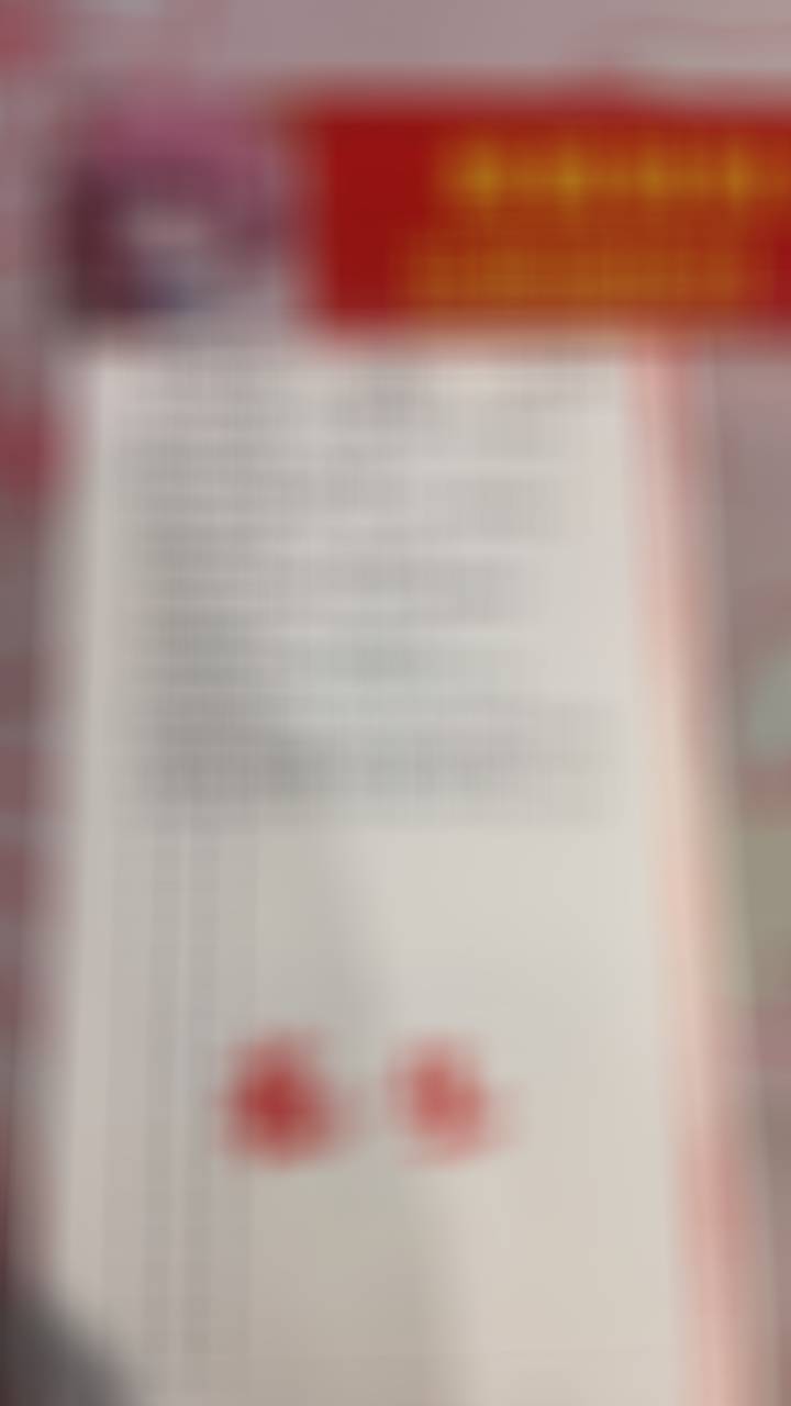 昨日进阶9.6倍收米，今日继续。然后今天晚上还是两个22的博单，欢迎跟住，一天一