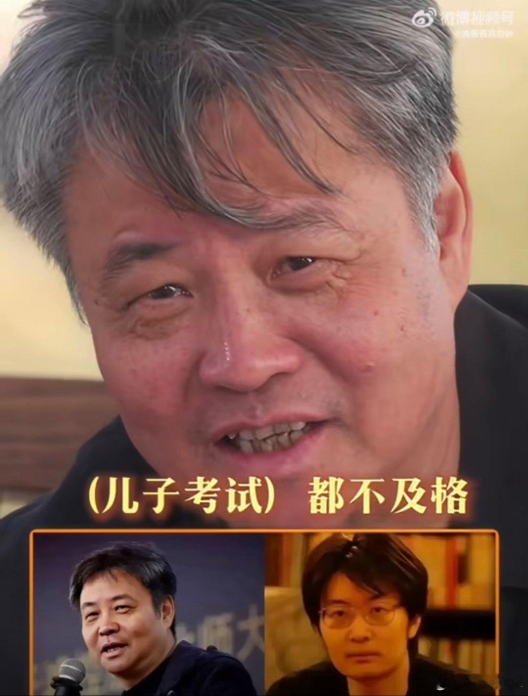 余华辅导儿子语文后考试不及格让我想起了一句话：国人最擅长做的就是阅读理解。就算原