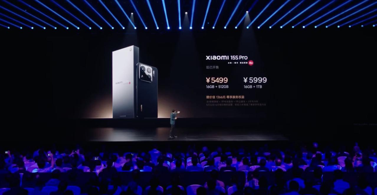 小米15S Pro正式发布，玄戒O1 芯片。预计使用体验基本就跟15 Pro一样