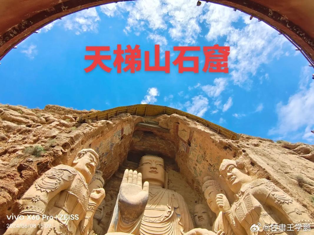 天梯山石窟中国石窟鼻祖溯源中国石窟，必到武威天梯山！1600年北凉古窟，凉州模式