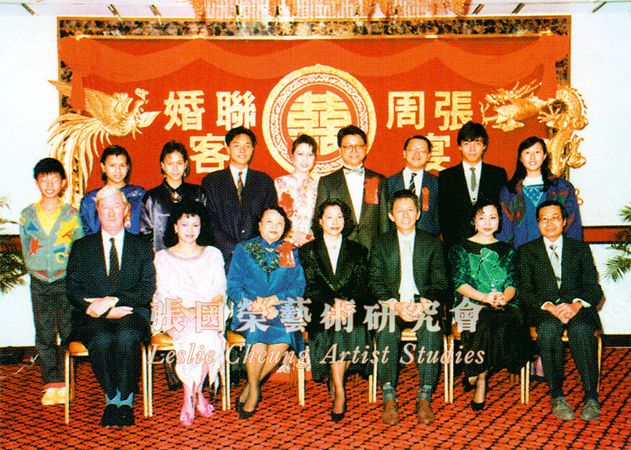 1985年12月19日晚，有人突然向报社报料，谓张国荣 秘密结婚，一身礼服地正在