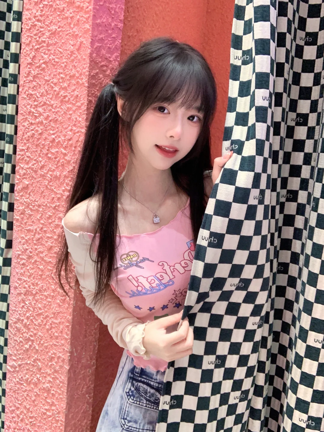 陪我一起逛街嘛