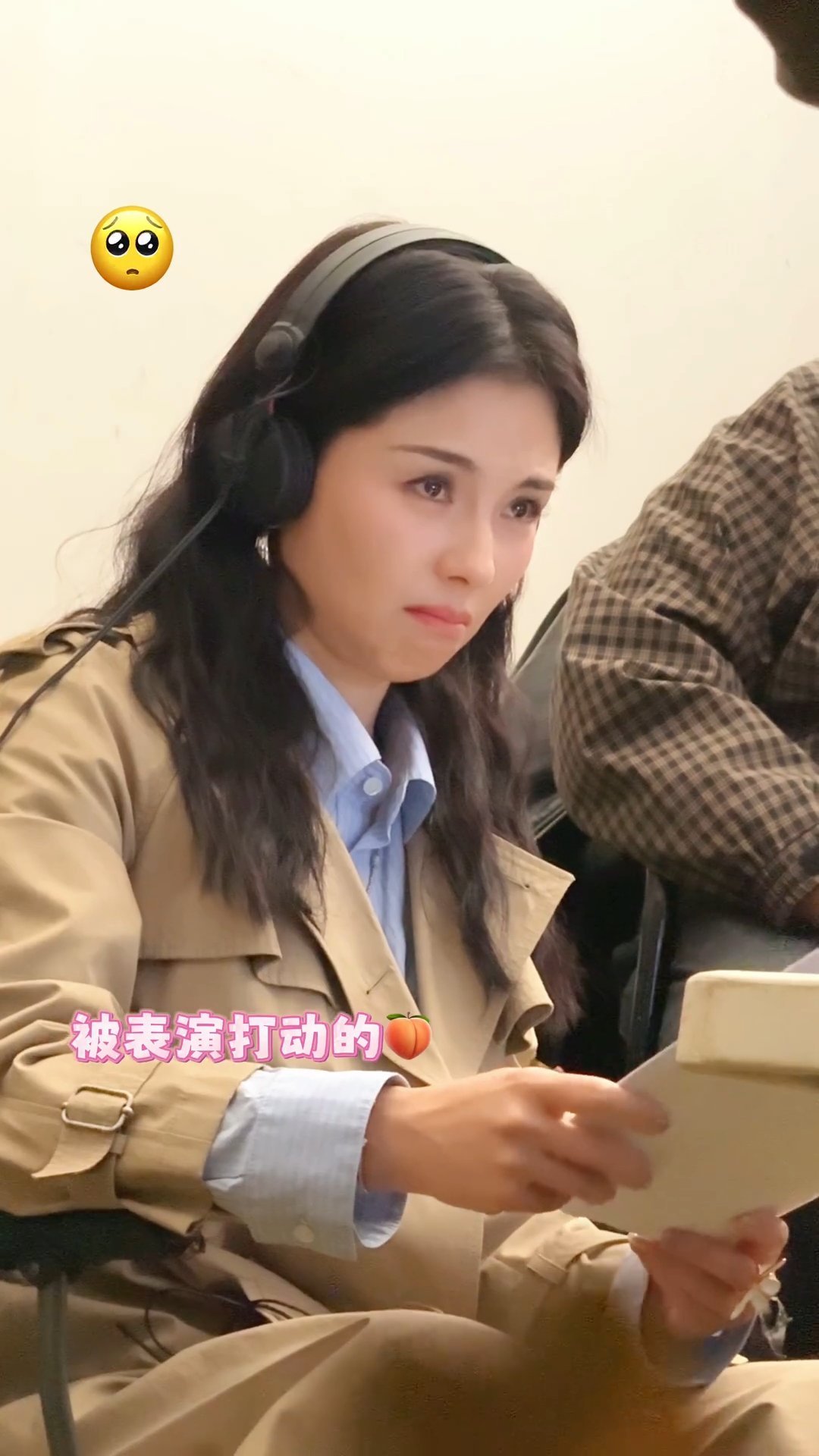 刘涛又哭成小猪包了怎么越来越可爱了