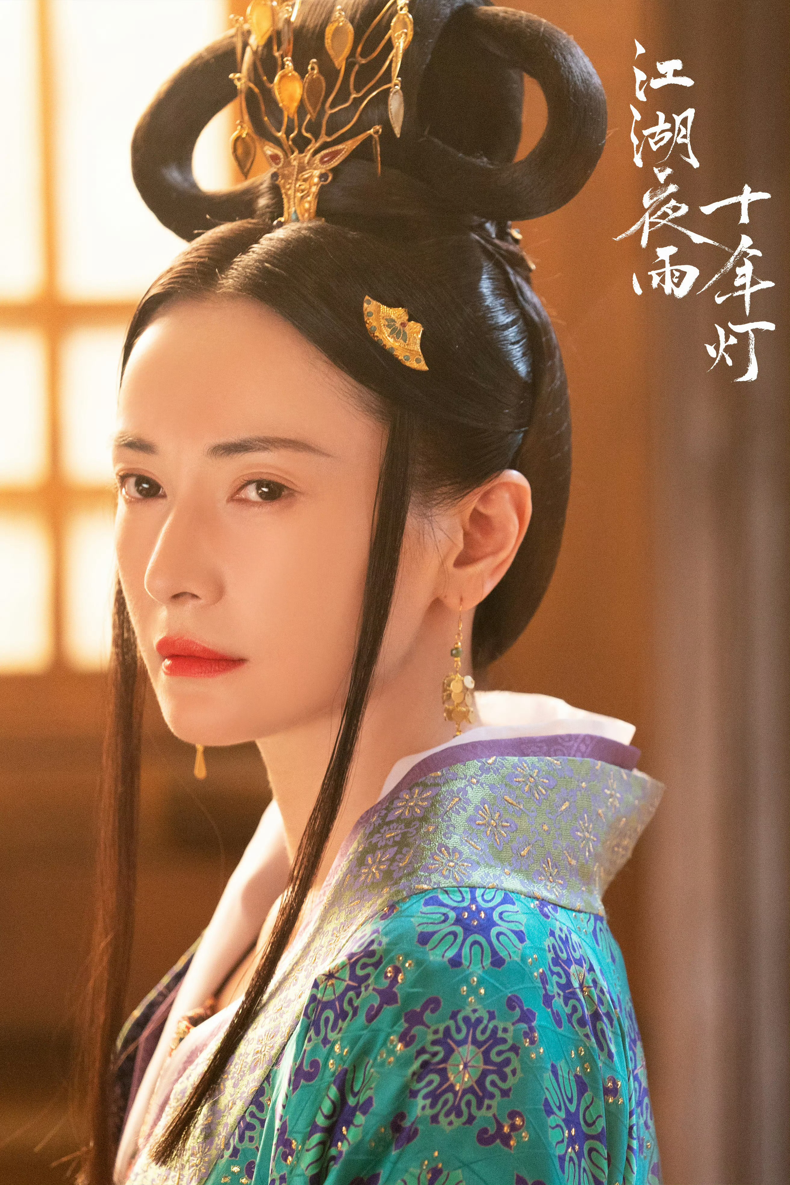 对比之下黄羿的两须须又粗又死板诶 