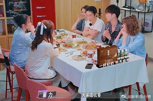 戚薇要做孩子的旁观者妻子的浪漫旅行看《妻子的浪漫旅行》，戚薇对于孩子报补习班的看