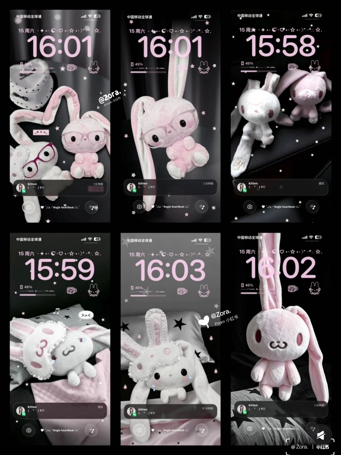 可爱长耳兔浓度100%💗（原图👀评论区）ins韩系手机壁纸 ​​​