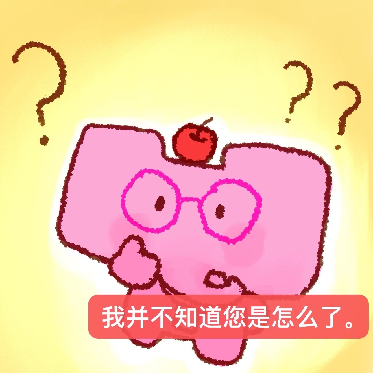 田栩宁口呼吸只知道田栩宁很帅，建议有的人可以重学语文。 