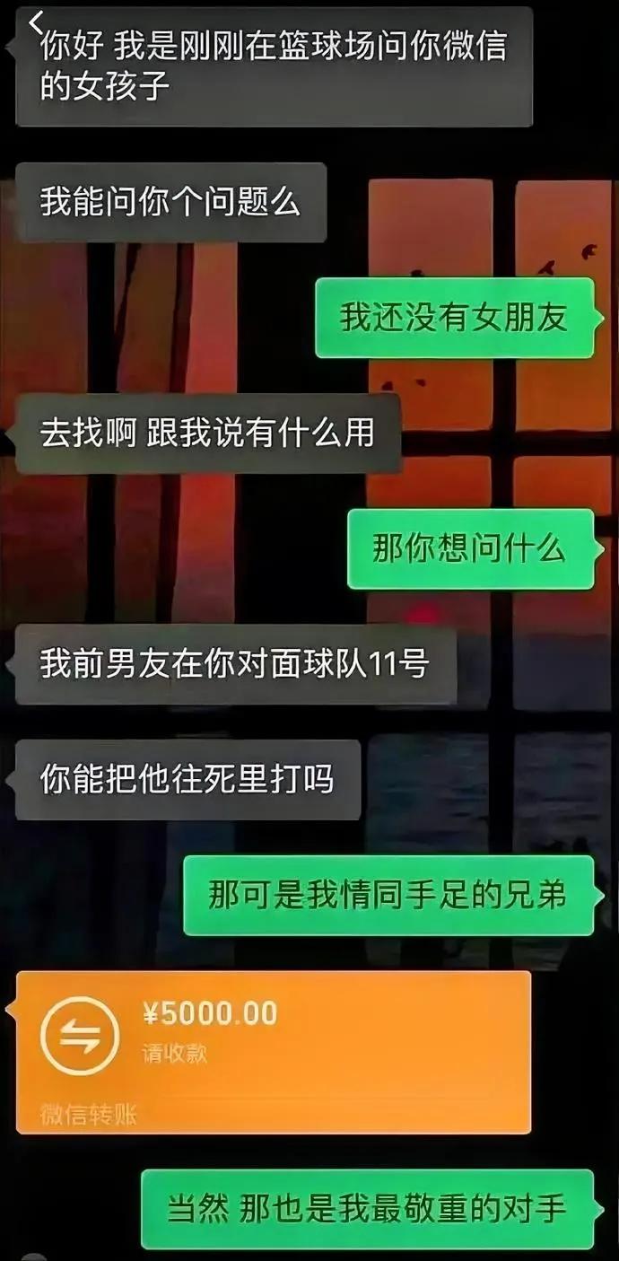 怎么说呢，这就是金钱的力量[笑哭]