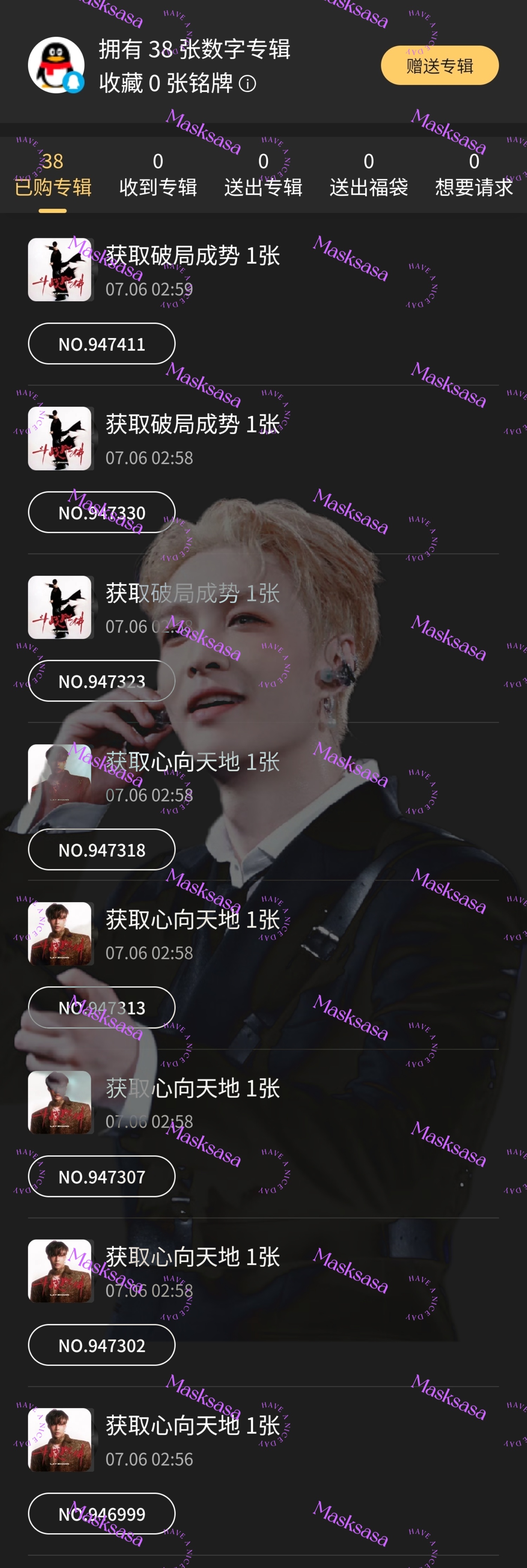 张艺兴 拥有张艺兴全部的真心。谢谢张艺兴。 