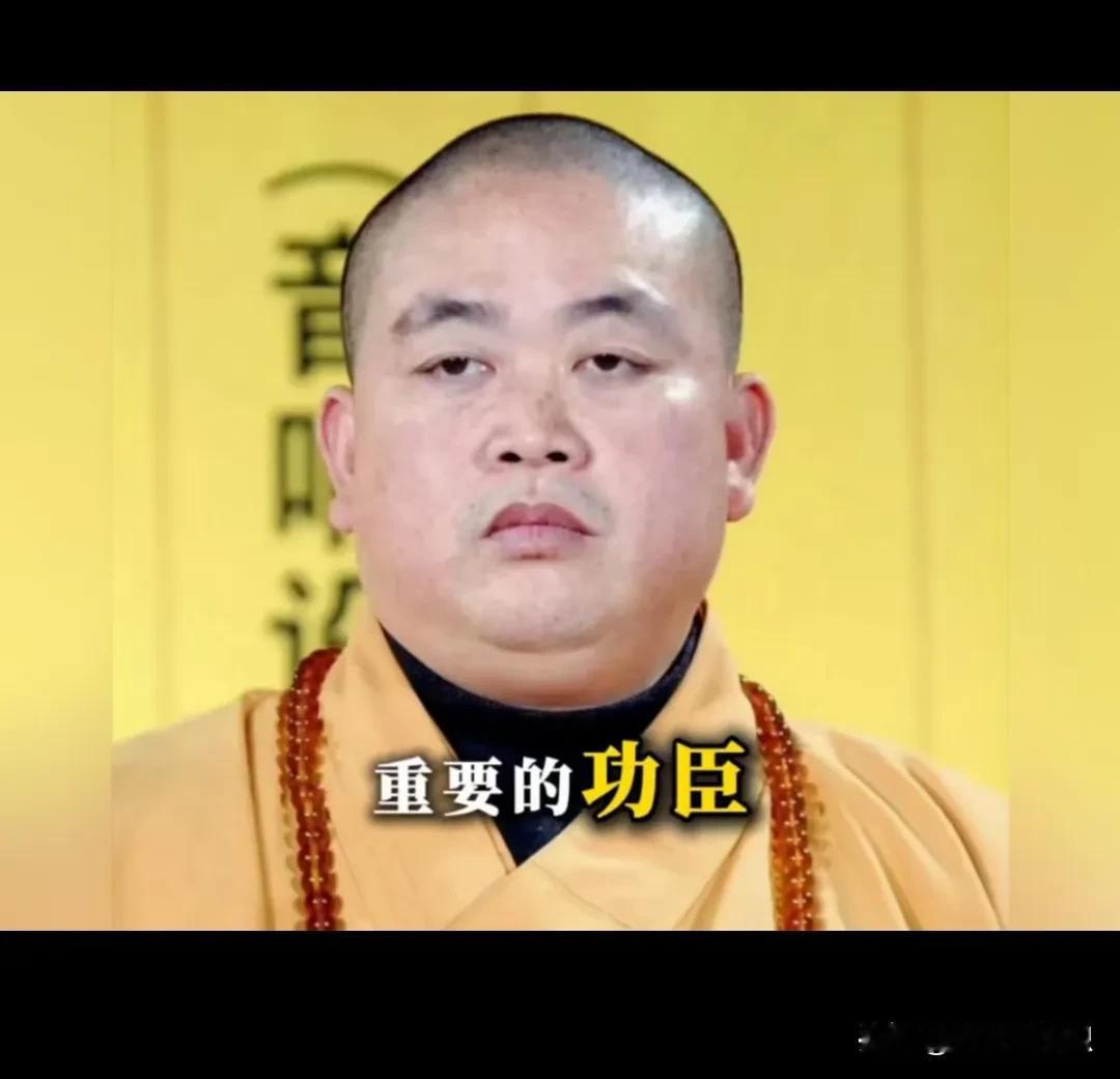 有些人并不认可释永信对少林寺的贡献。认为少林寺已经存在一千五百多年，是历朝历代的