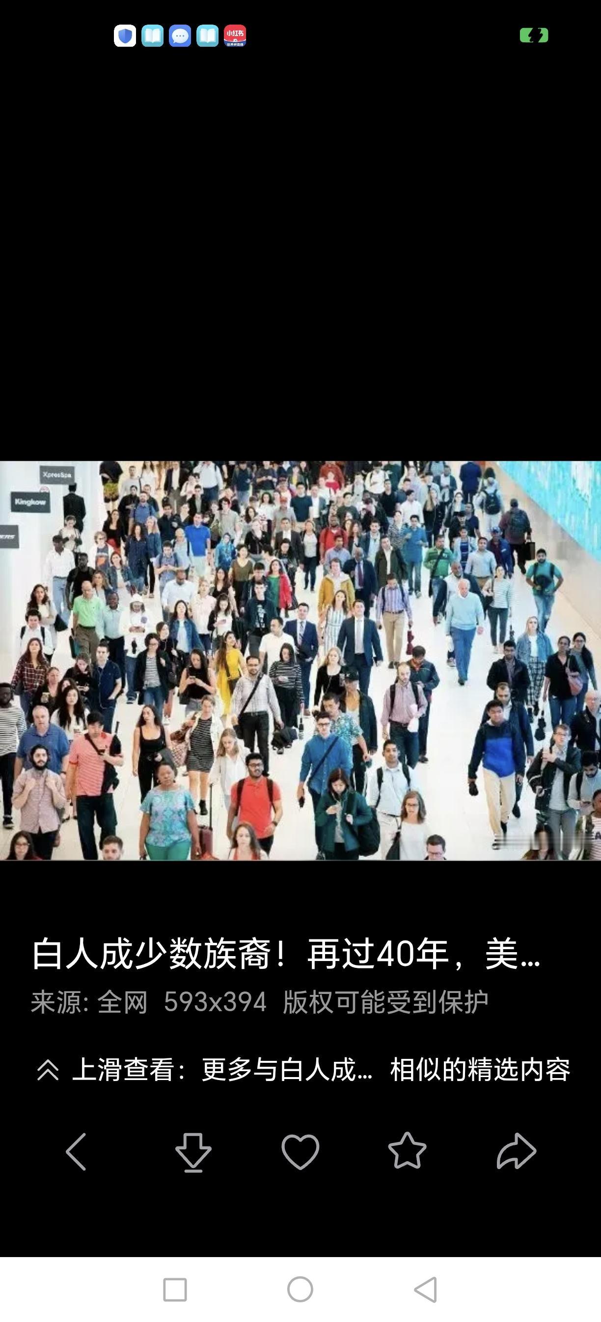 美国不搞计划生育、移民源源不断，人口却几乎没有增长，为啥呢？
 
 
一、美国本