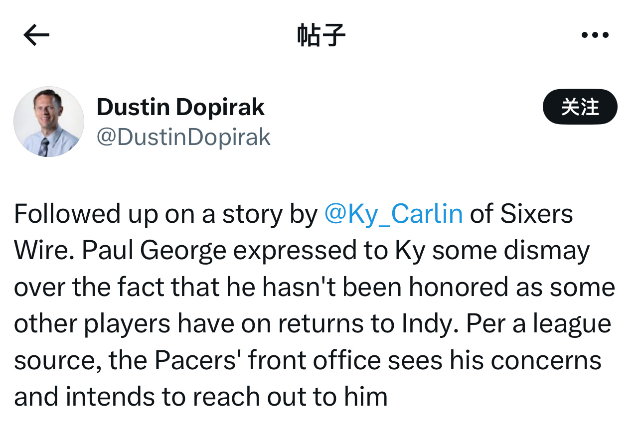 步行者记者Dustin Dopirak表示，跟踪了随队记者Ky Carlin在《