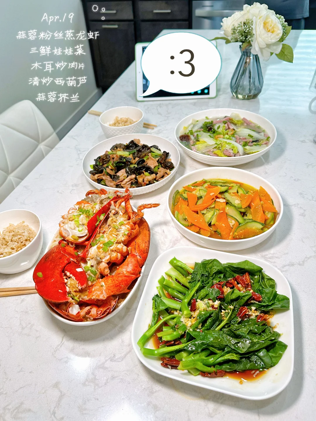 北美抗通胀第253天｜ 西雅图物价实录💸