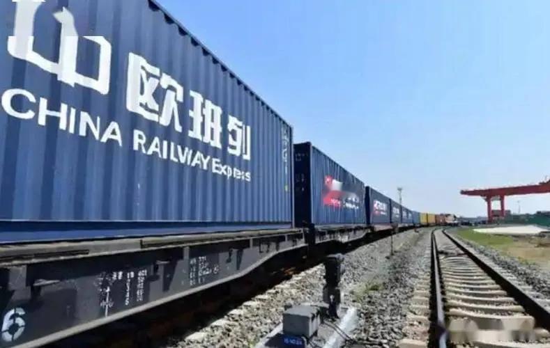 北极航道一封，中国出口欧洲的商品主要用陆路运输，中欧班列成为运输的主力军。
  