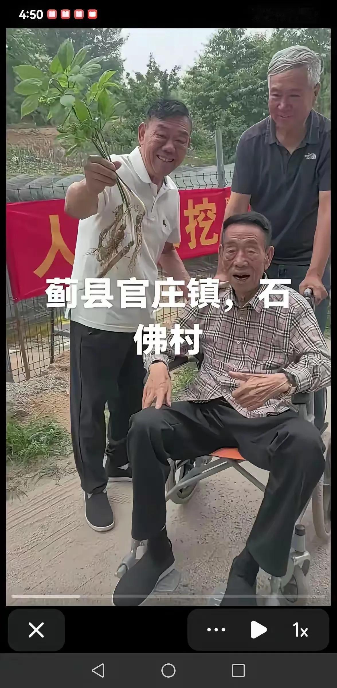 有句老话，七十不留宿、八十不留饭。意思就是人上了岁数就安安稳稳在家待着，再东奔西