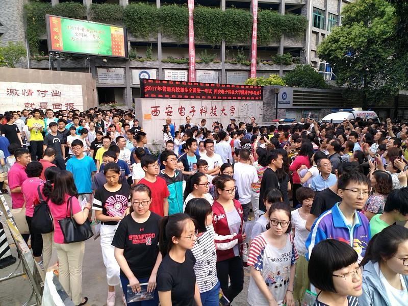西安电子科技大学2026级入学考试，很多学生高考数学考130多分，隔了两个月暑假