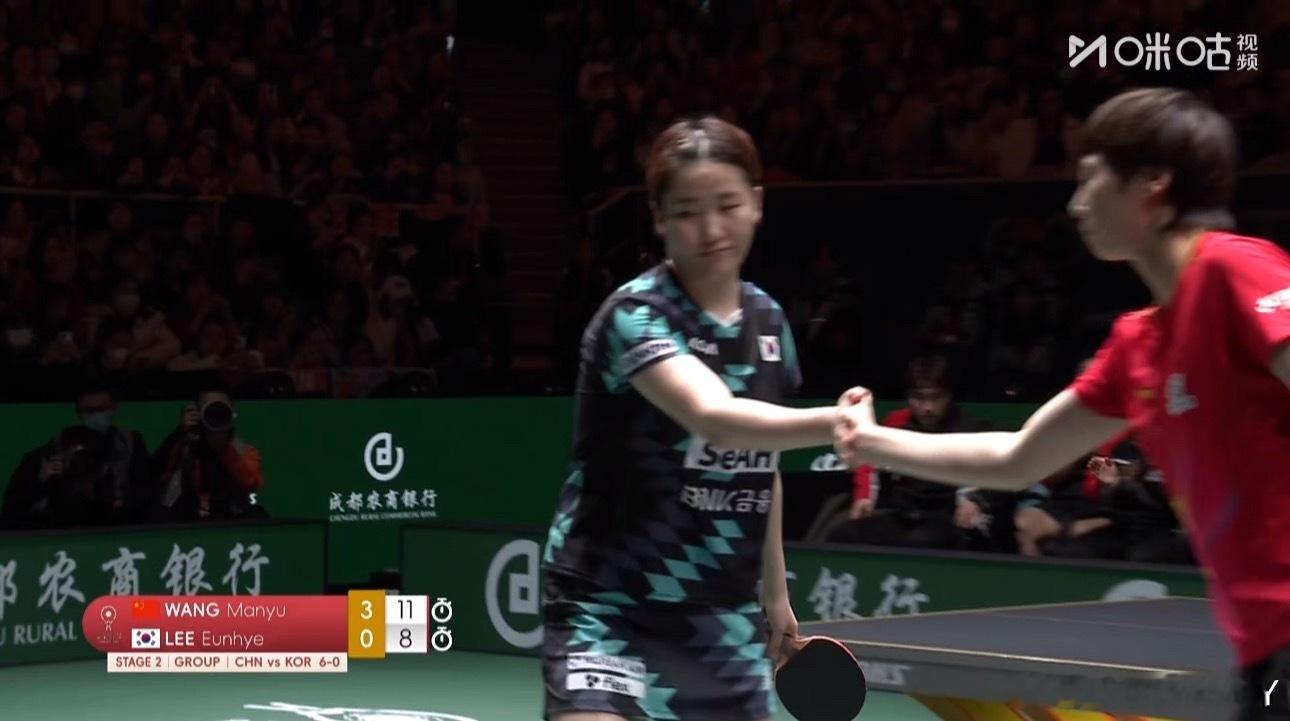 2025混合团体世界杯循环赛中国6-0韩国王曼昱3-0李恩惠（11-7 11-7