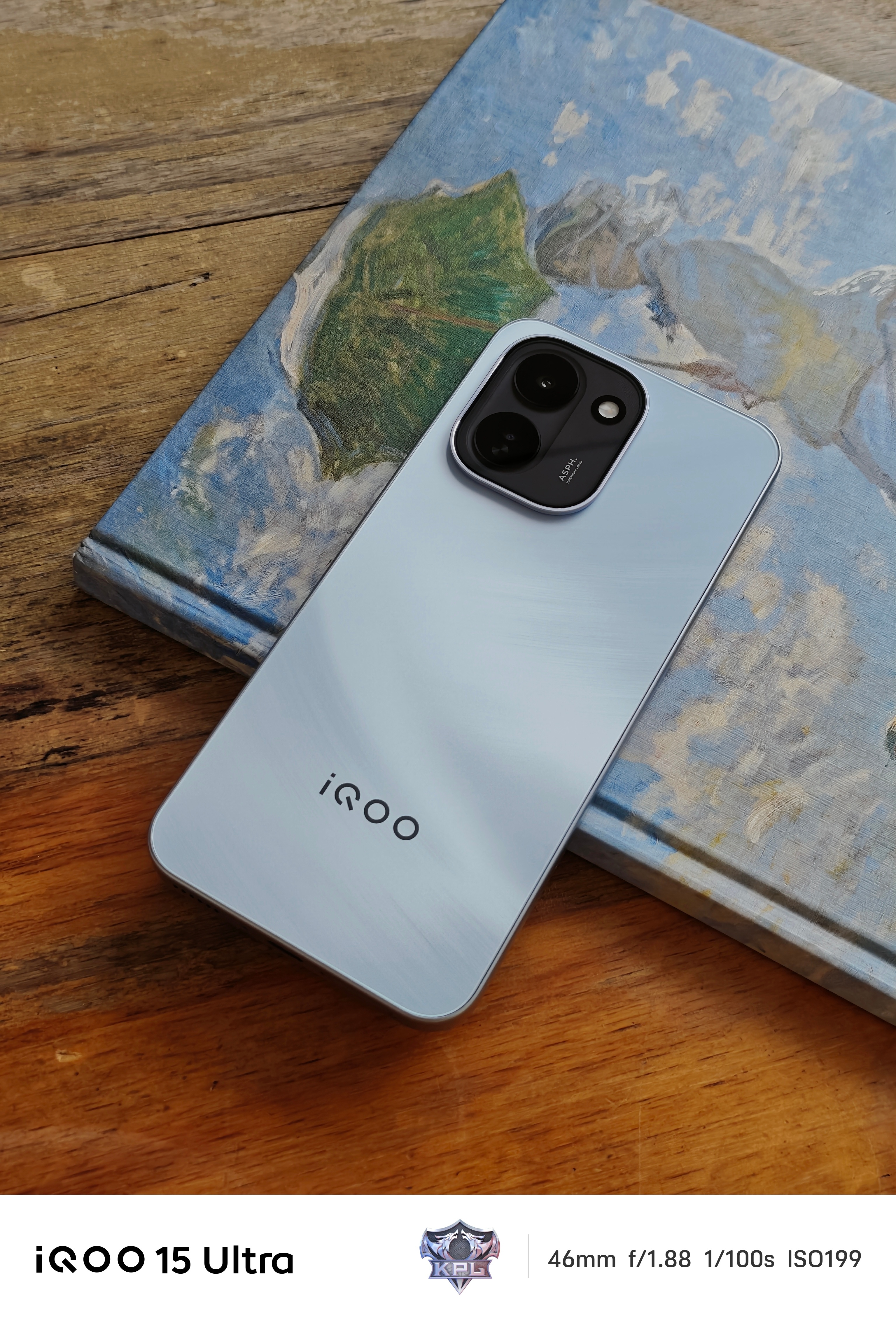 今天下午用相机拍了一组iQOO Z11的开箱图，还没选好图和修图，就先用iQOO