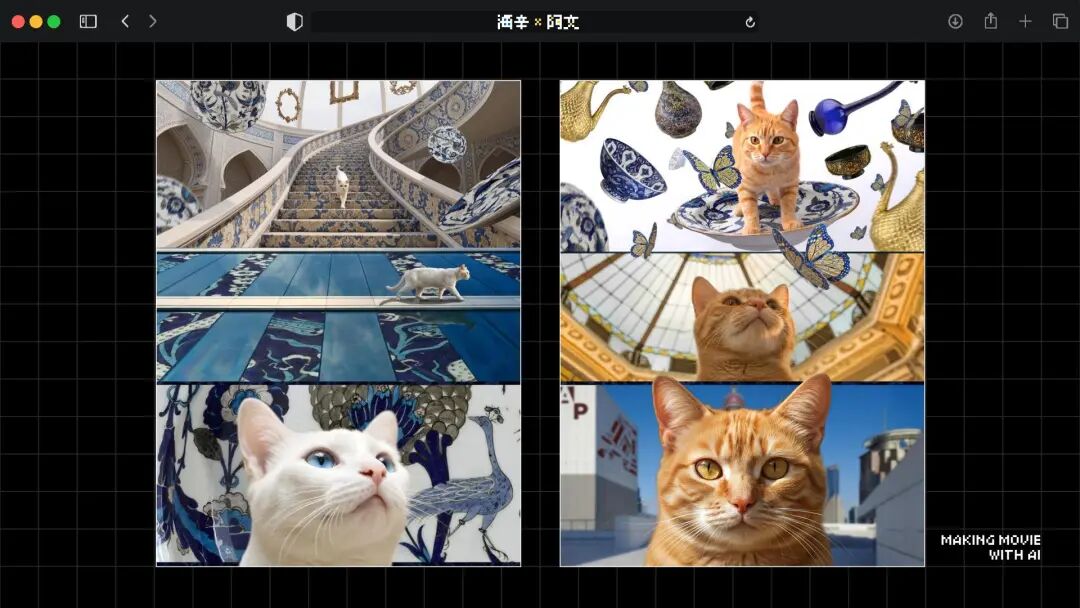 火爆全网的《卢浮宫小猫》AI视频万字创作心得分享，这可能是他们最毫无保留的一次。