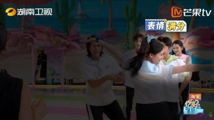 杨迪表情管理这块 你好星期六 面对裁判从容起舞，杨迪的拉丁舞挑战看点满满，表情、