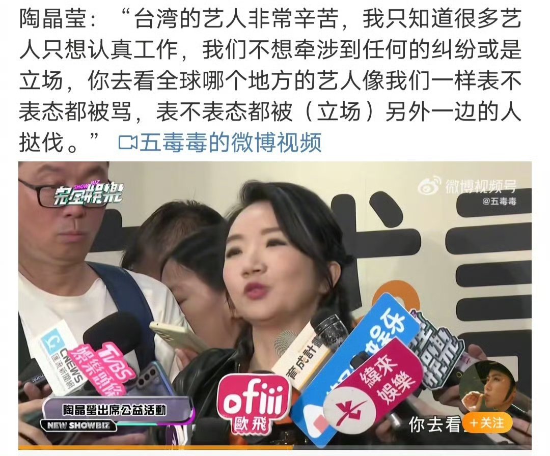 不赚人民币就没这么辛苦了 ​​​