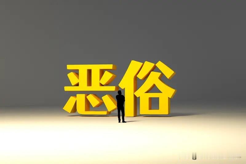 别跟我谈什么“人生建议”，你们连自己都救不了。

小林，25岁，二本毕业，在老家