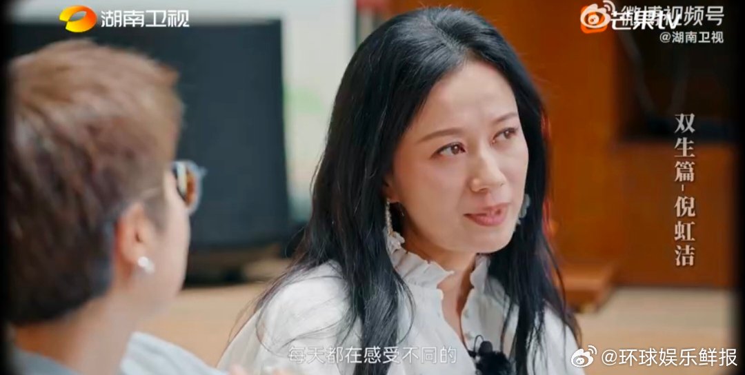 盘点姐姐们拿的大女主剧本湖南卫视背后 吴宣仪和李艺彤在《背后》里也太敢了吧！“勇