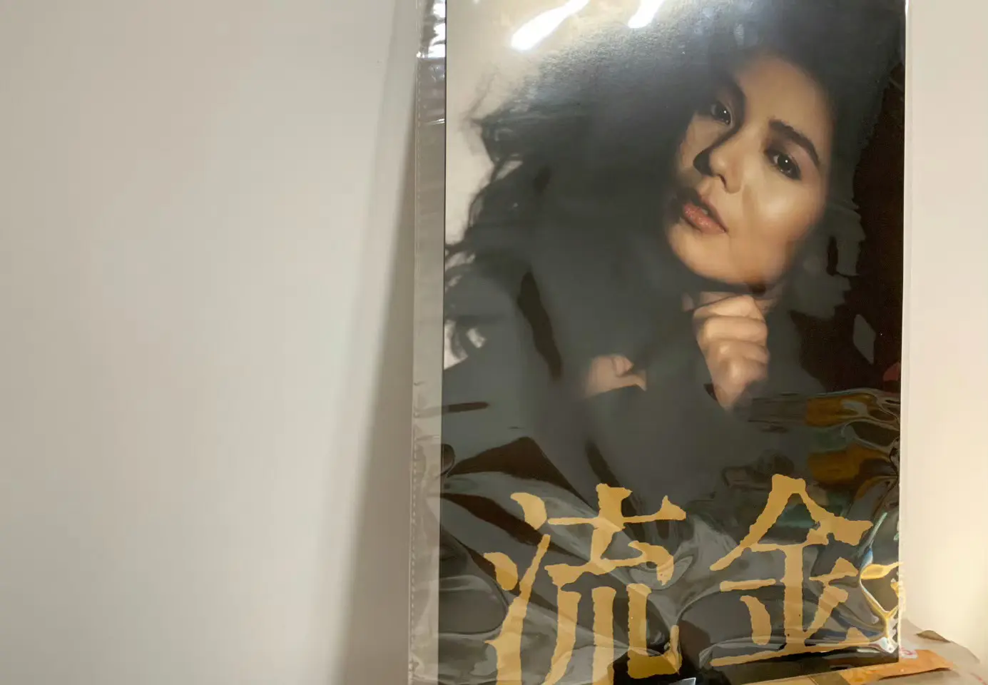 钟楚红。
