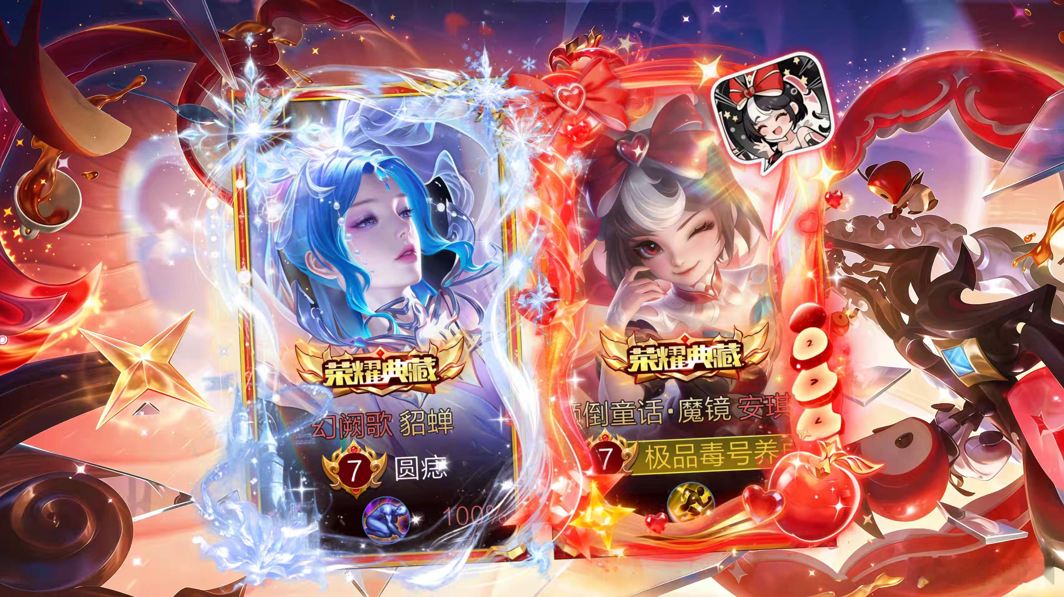官宣