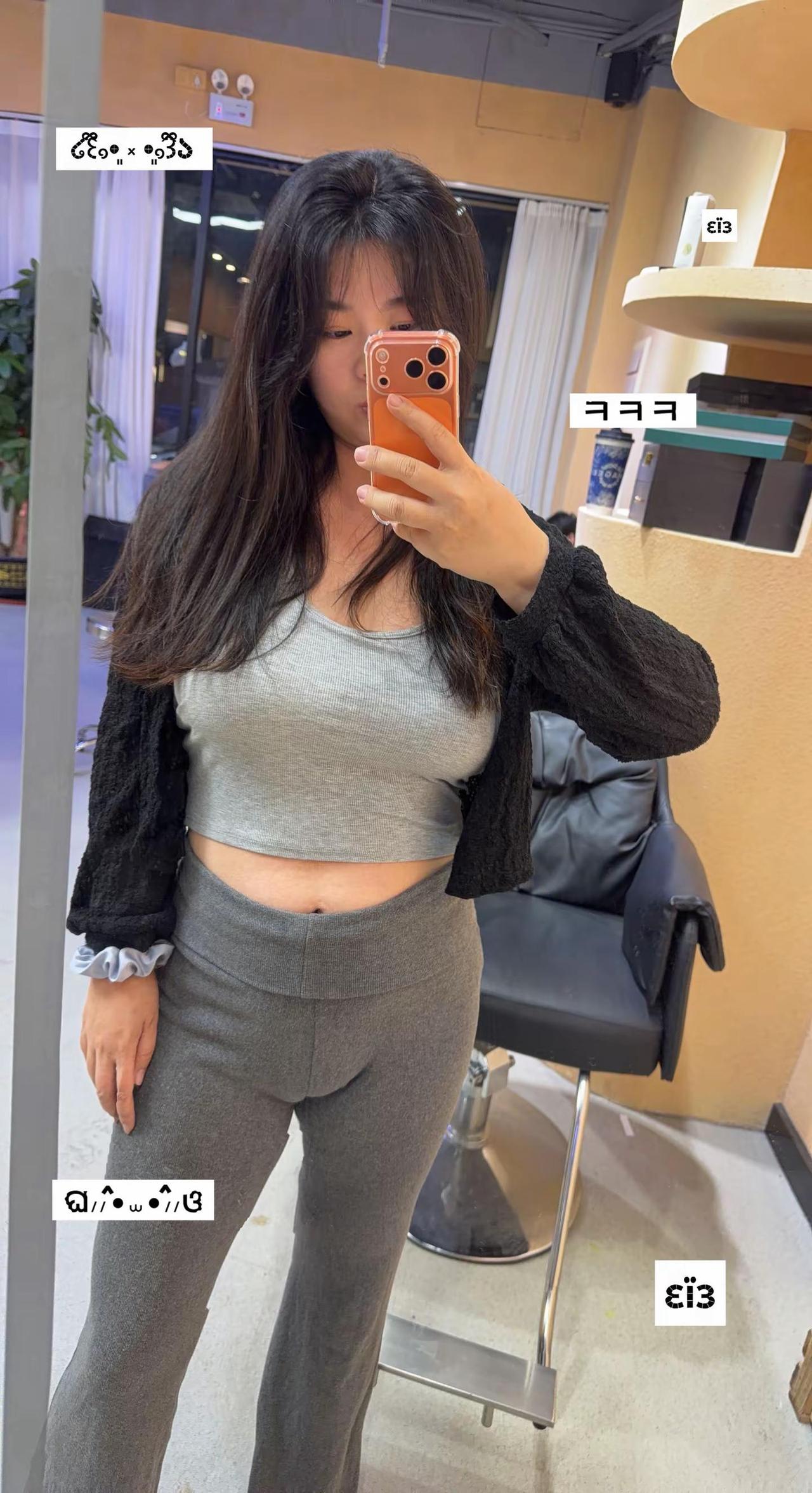 别总说我不理人 要不你转账试试