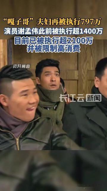 当年蹲在电视前追《小兵张嘎》的我，咋也没想到，

举着木头枪喊“打鬼子”的嘎