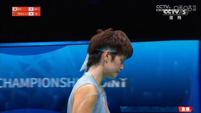 王祉怡亚锦赛女单亚军王祉怡1比2安洗莹2026年羽毛球亚锦赛女单决赛，12-21
