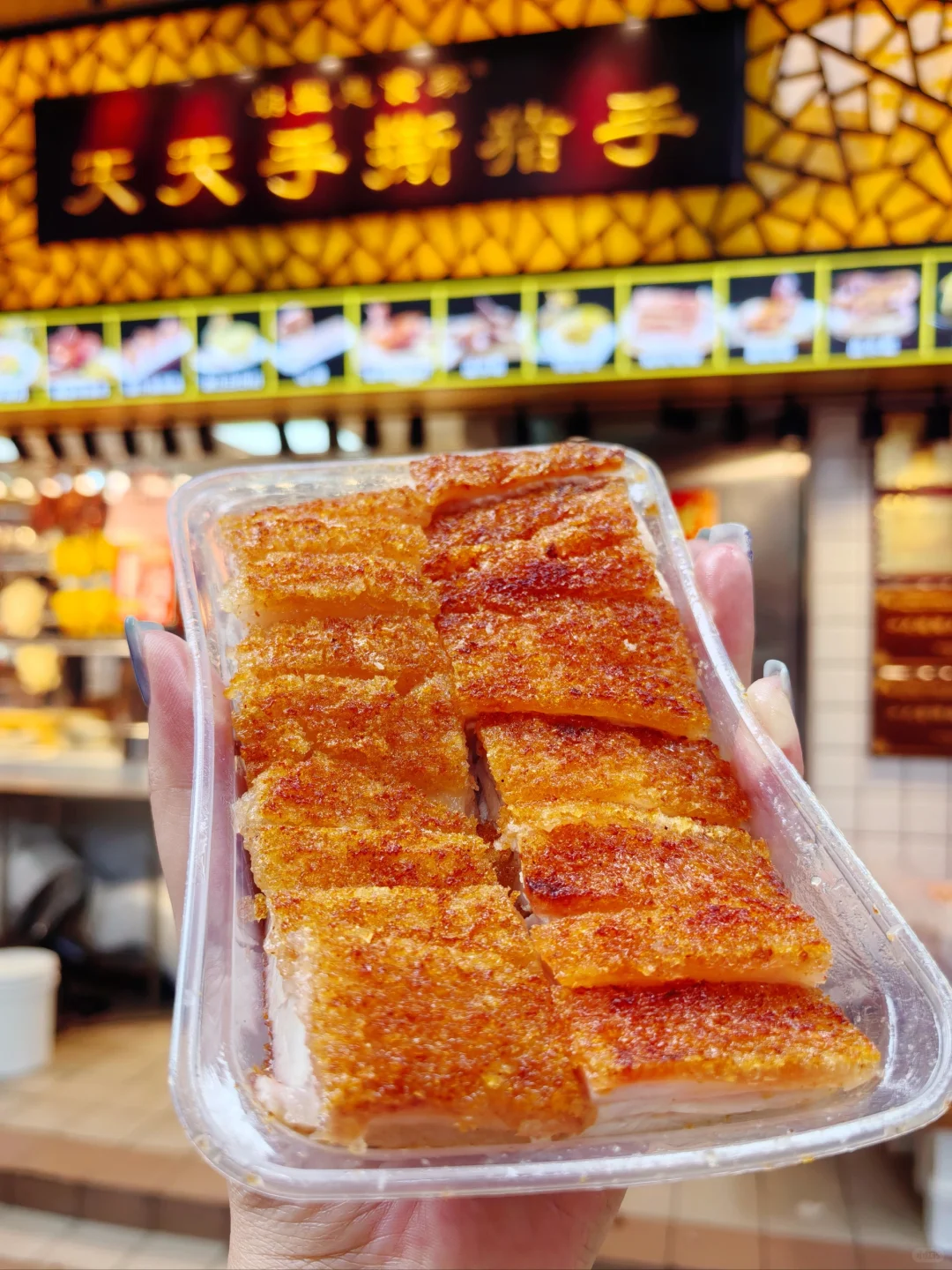 隐藏在菜市场的烧腊店