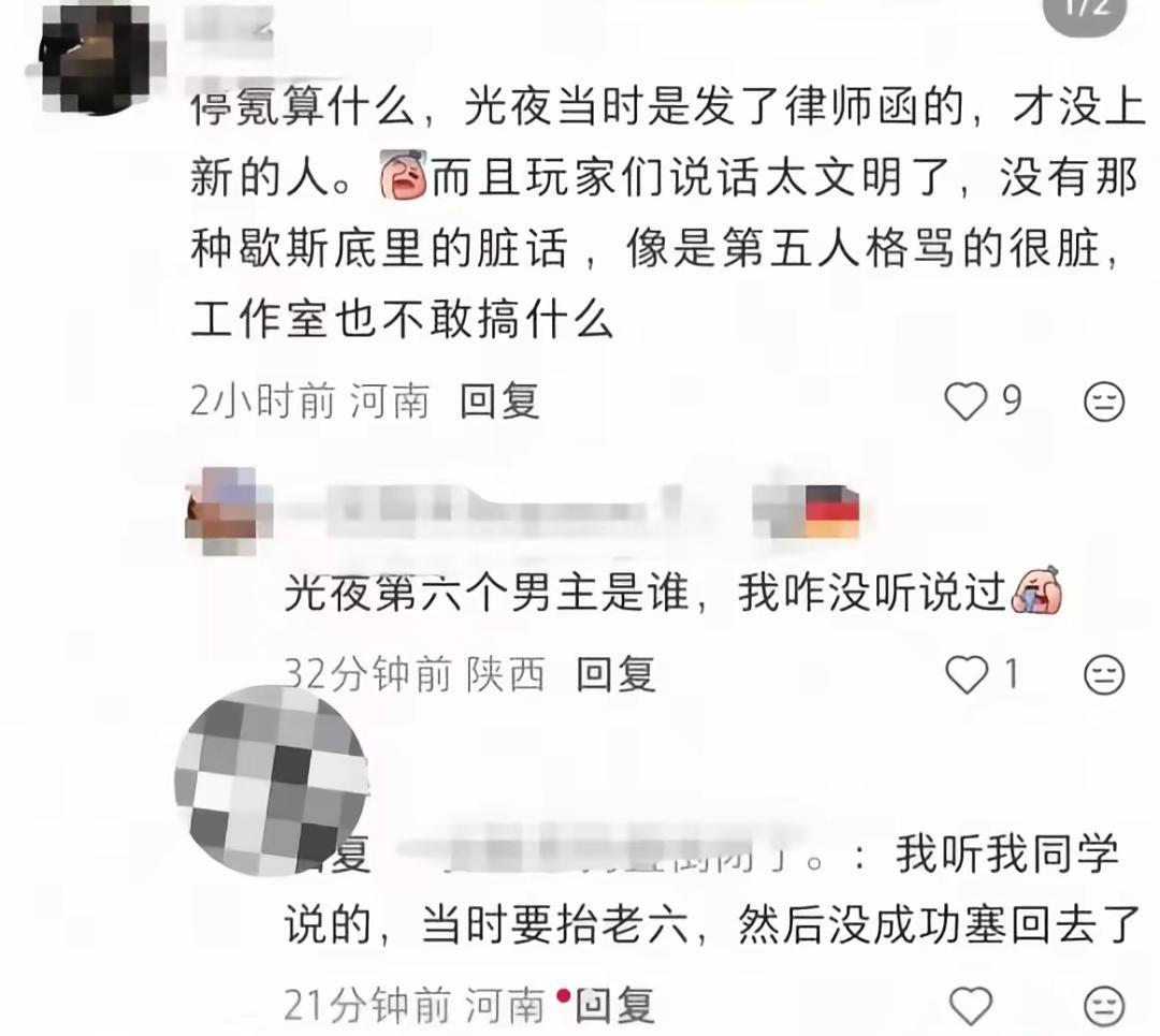 5527【又🧼💊】叠解这波不拐活不了 