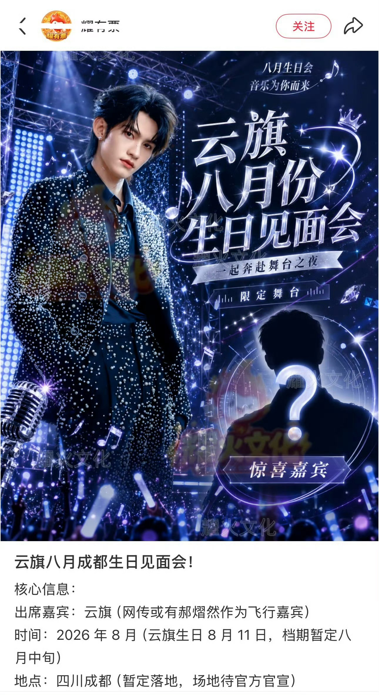 睁开你们的眼睛看看大家的态度吧❗️ 